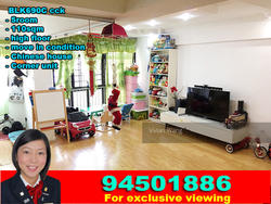 Blk 690C Choa Chu Kang Crescent (Choa Chu Kang), HDB 5 Rooms #148459802